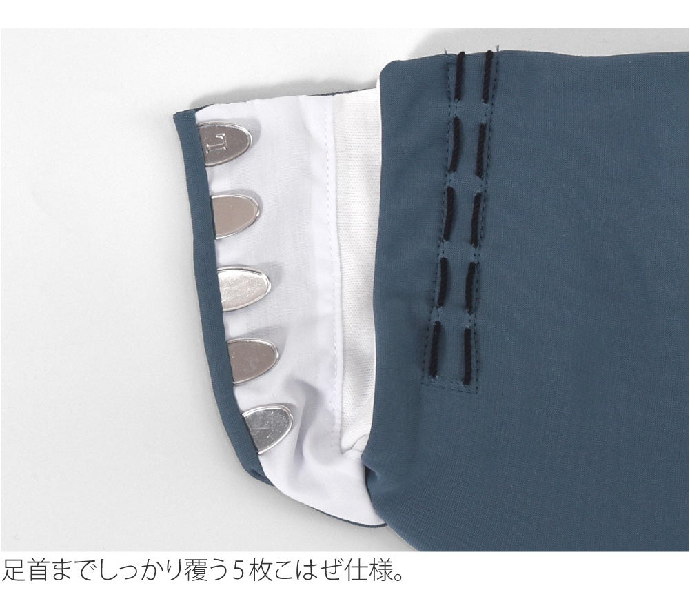 [東レ] 男物 ハイストレッチ 色足袋