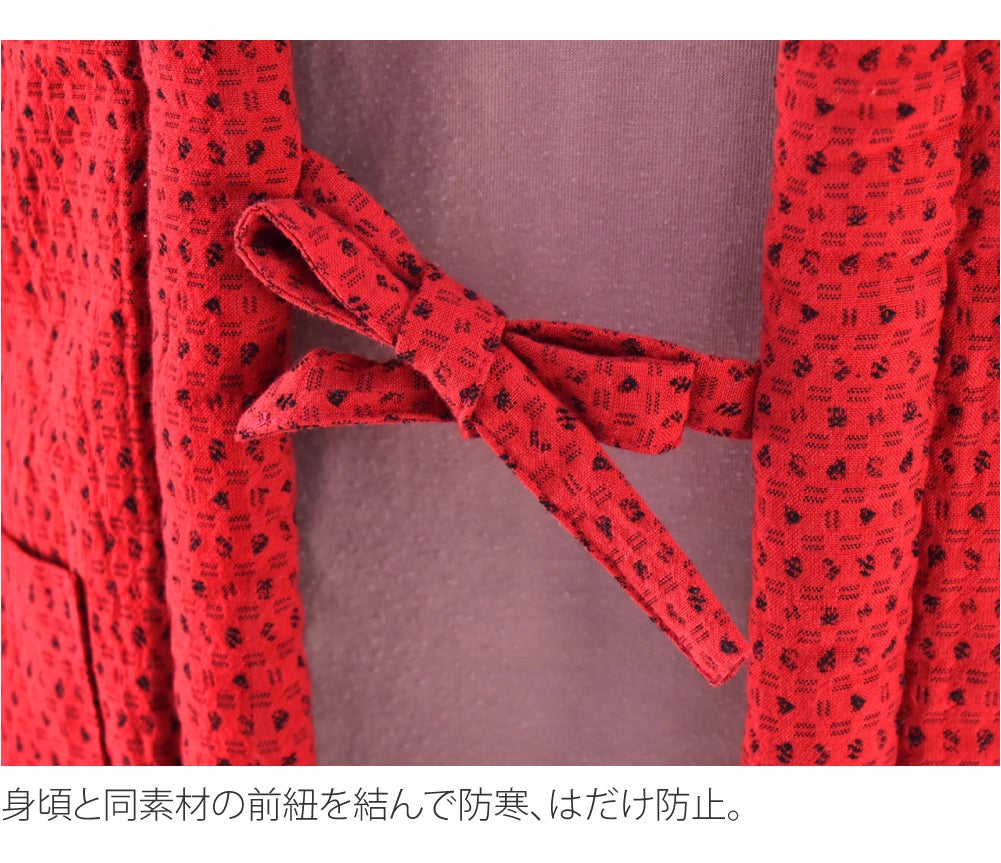 [宮田織物] 女物 あられ奴