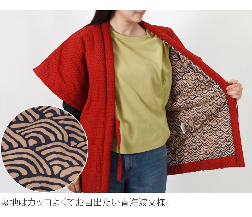 [宮田織物] 女物 あられ奴