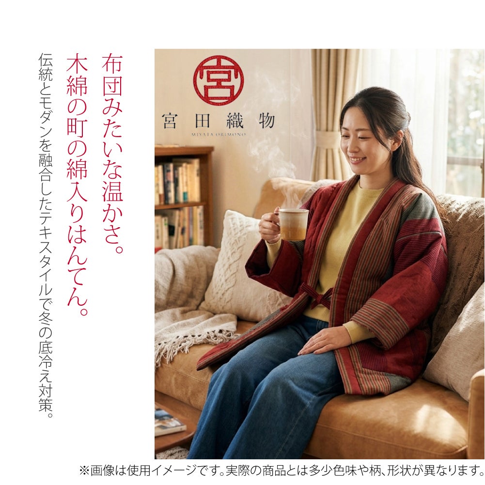 [宮田織物] 女物 60双糸縞袢天
