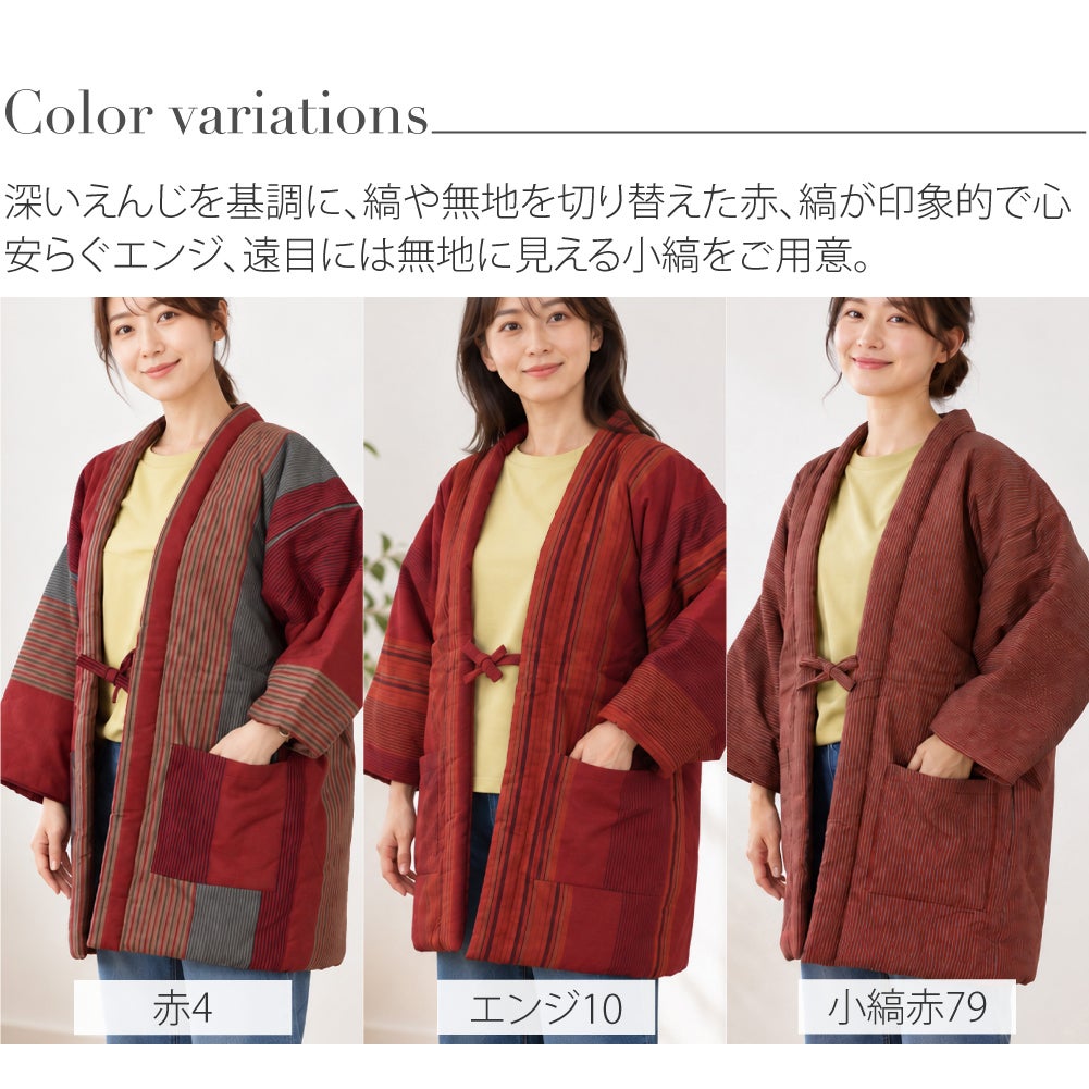 [宮田織物] 女物 60双糸縞袢天