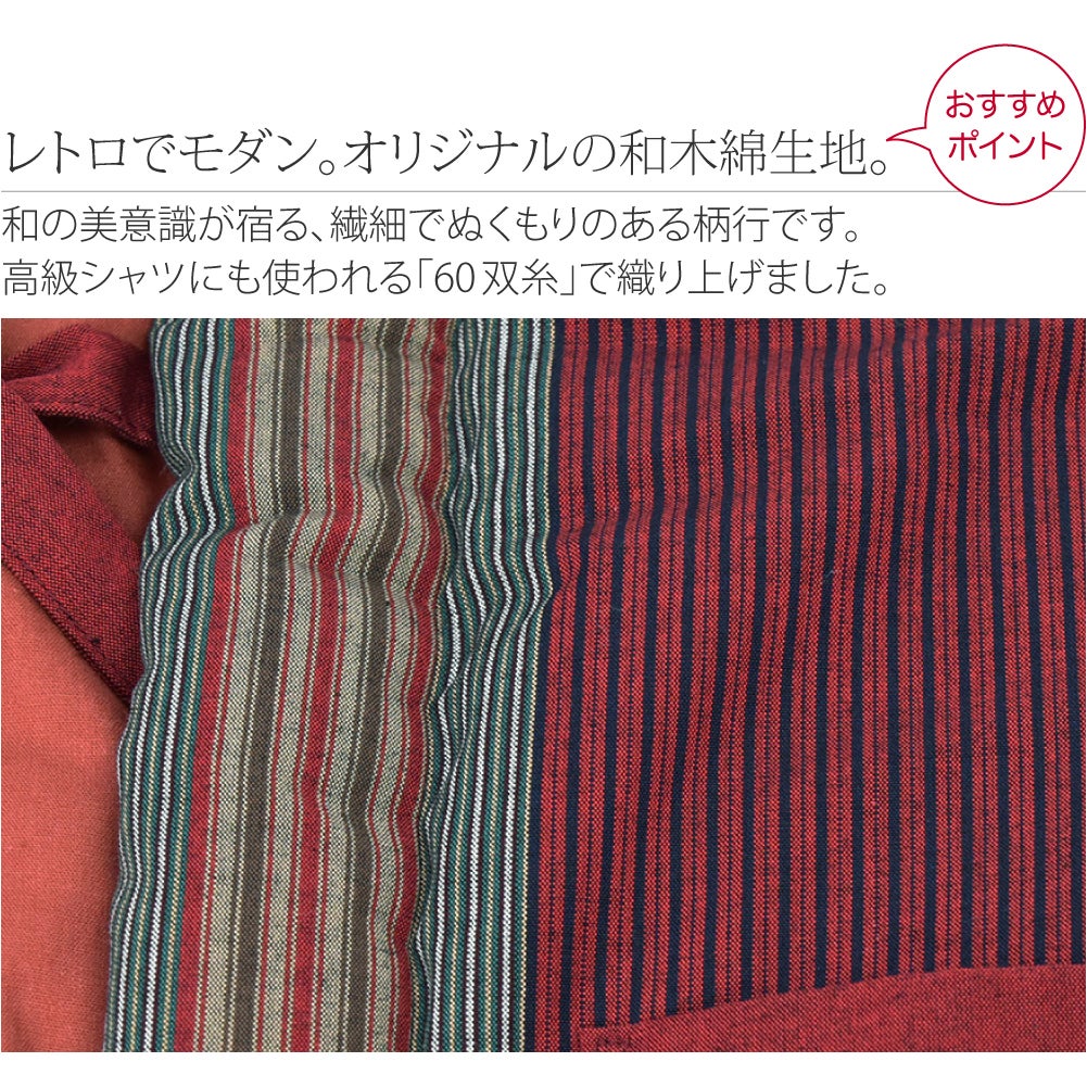 [宮田織物] 女物 60双糸縞袢天