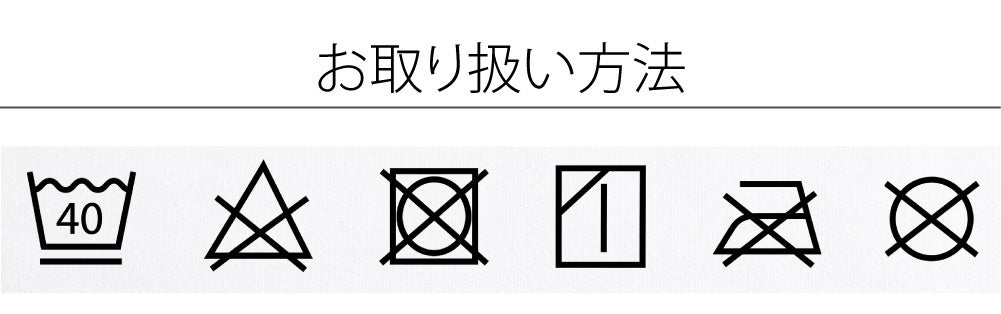 男物 単衣 カラーソックス 色足袋