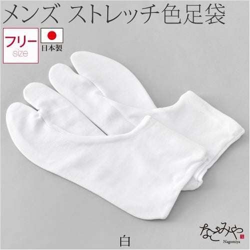 白