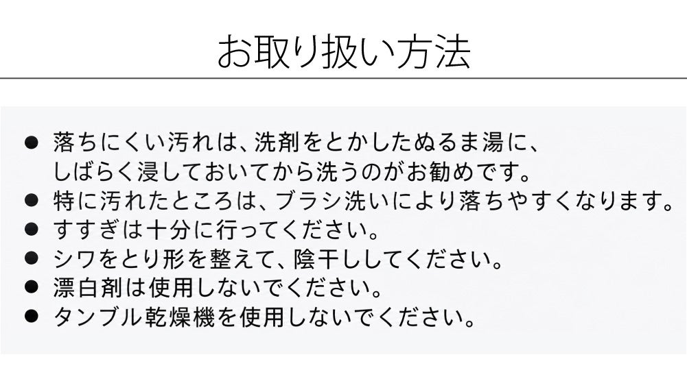 [福助] 白足袋 綿ブロード 並型