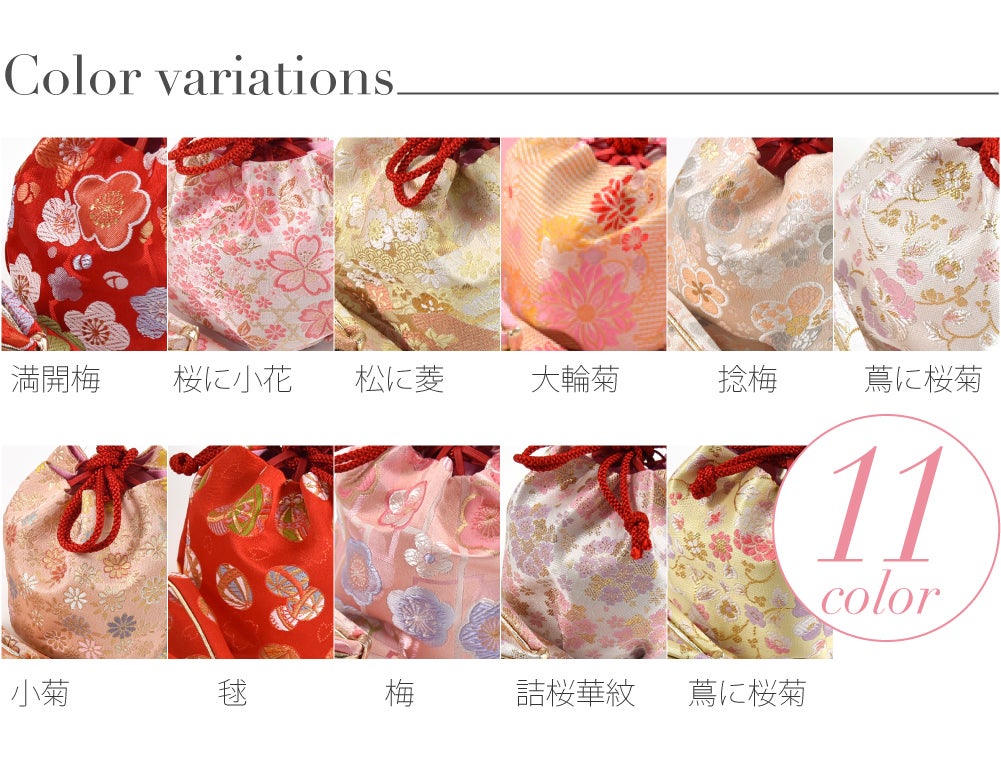[WASOUL] 草履 巾着 セット
