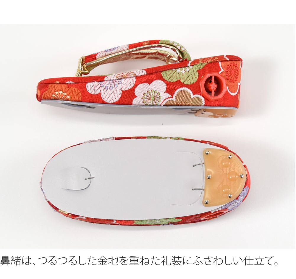[WASOUL] 草履 巾着 セット