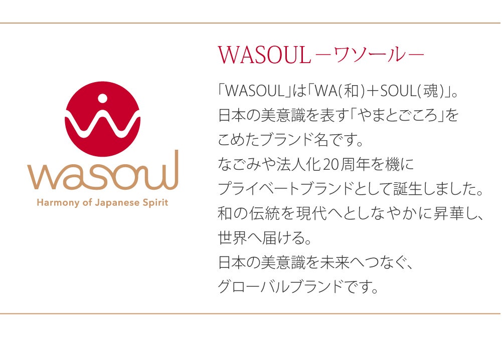 [WASOUL] 草履 巾着 セット