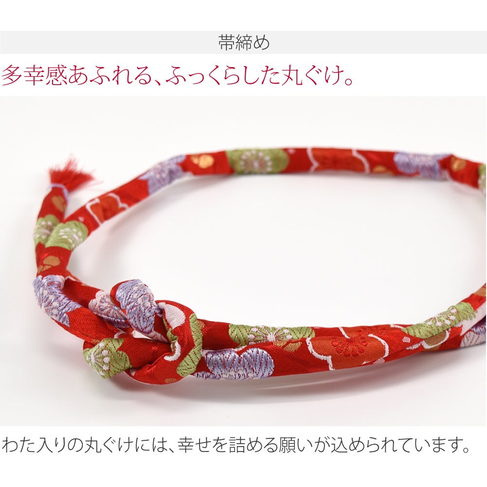 [WASOUL] 七五三 はこせこセット 出マチ