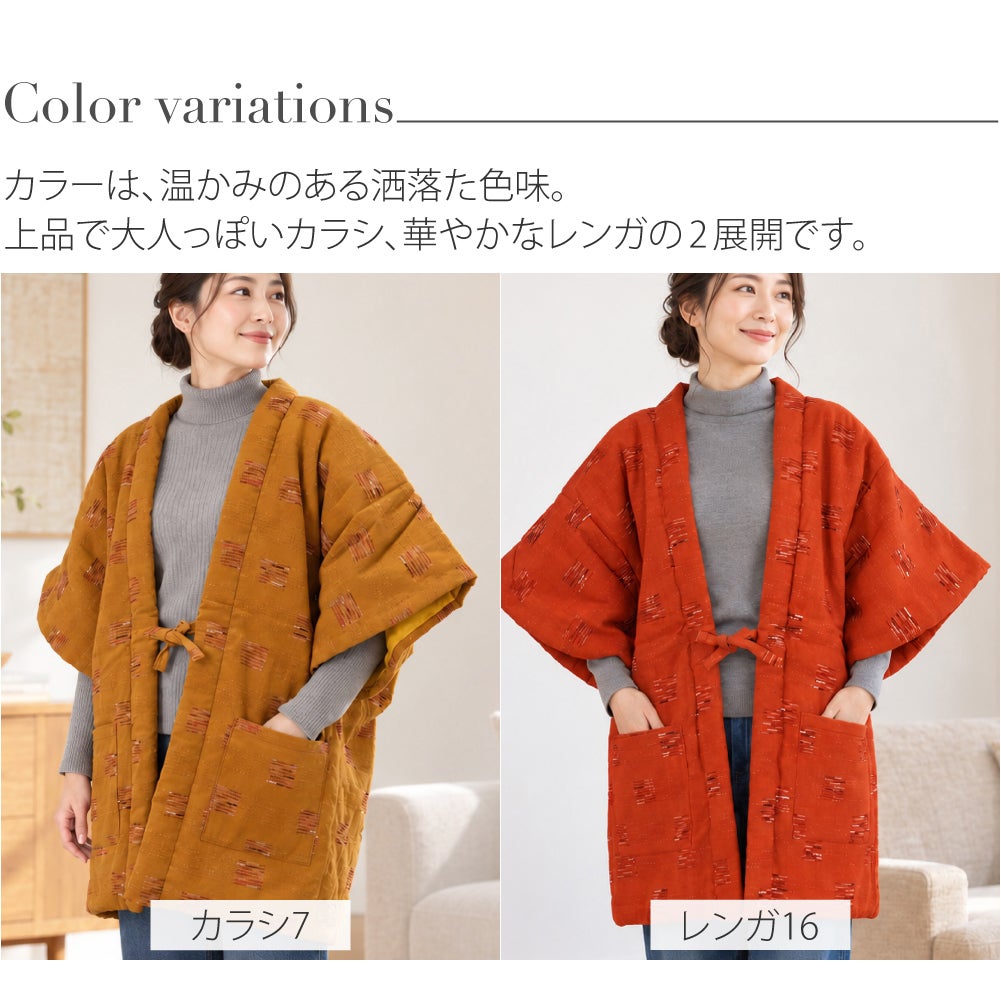 [宮田織物] 女物 飛びスラブ奴