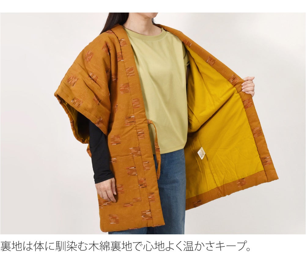 [宮田織物] 女物 飛びスラブ奴