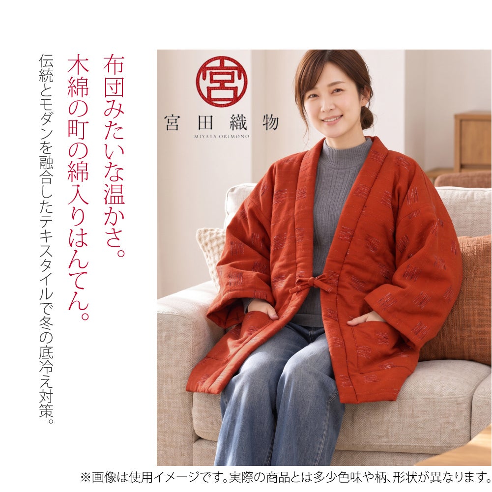 [宮田織物] 女物 飛びスラブ 袢天