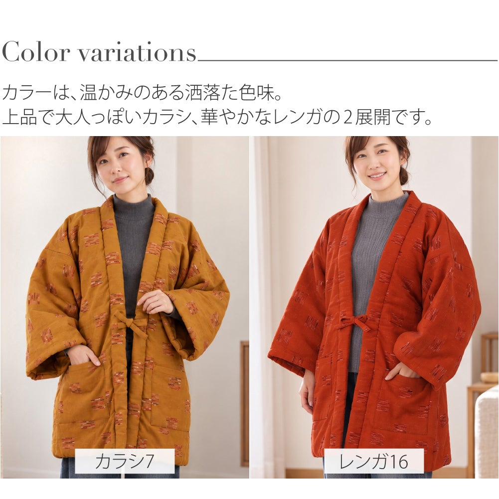 [宮田織物] 女物 飛びスラブ 袢天