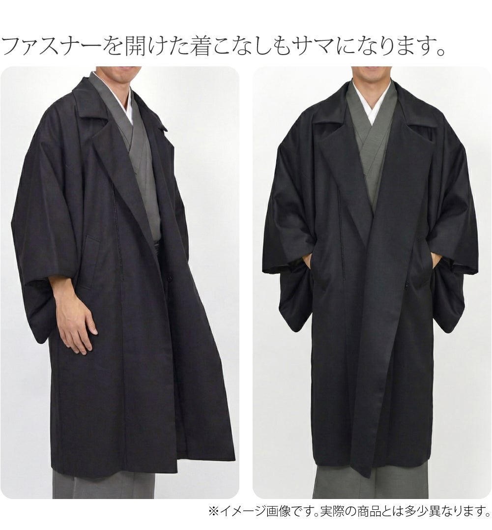 [STUDIO by DURBAN] レザー風 ライダース風 角袖コート