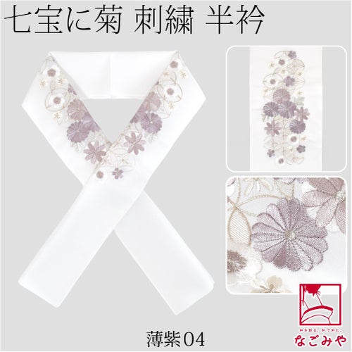 薄紫04