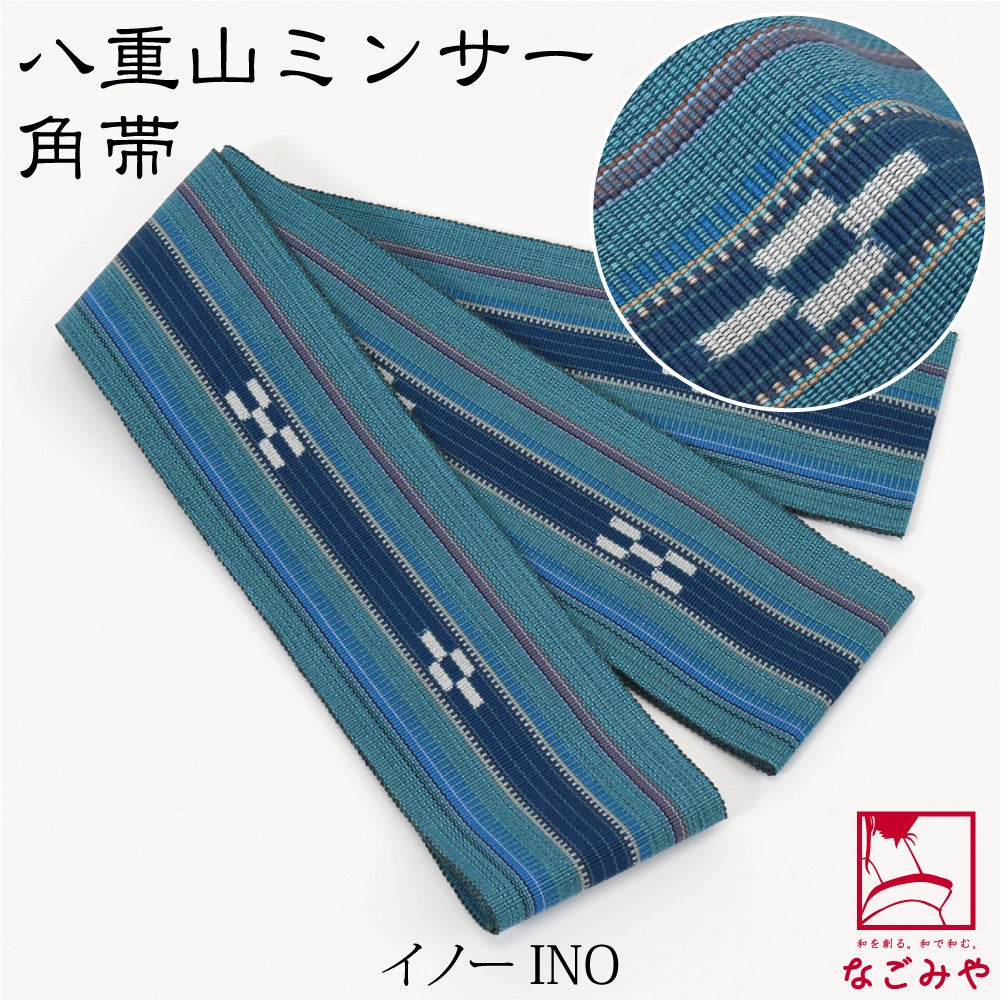 イノーINO