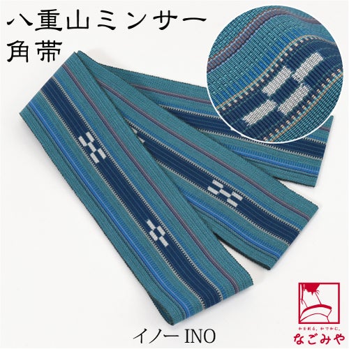 イノーINO
