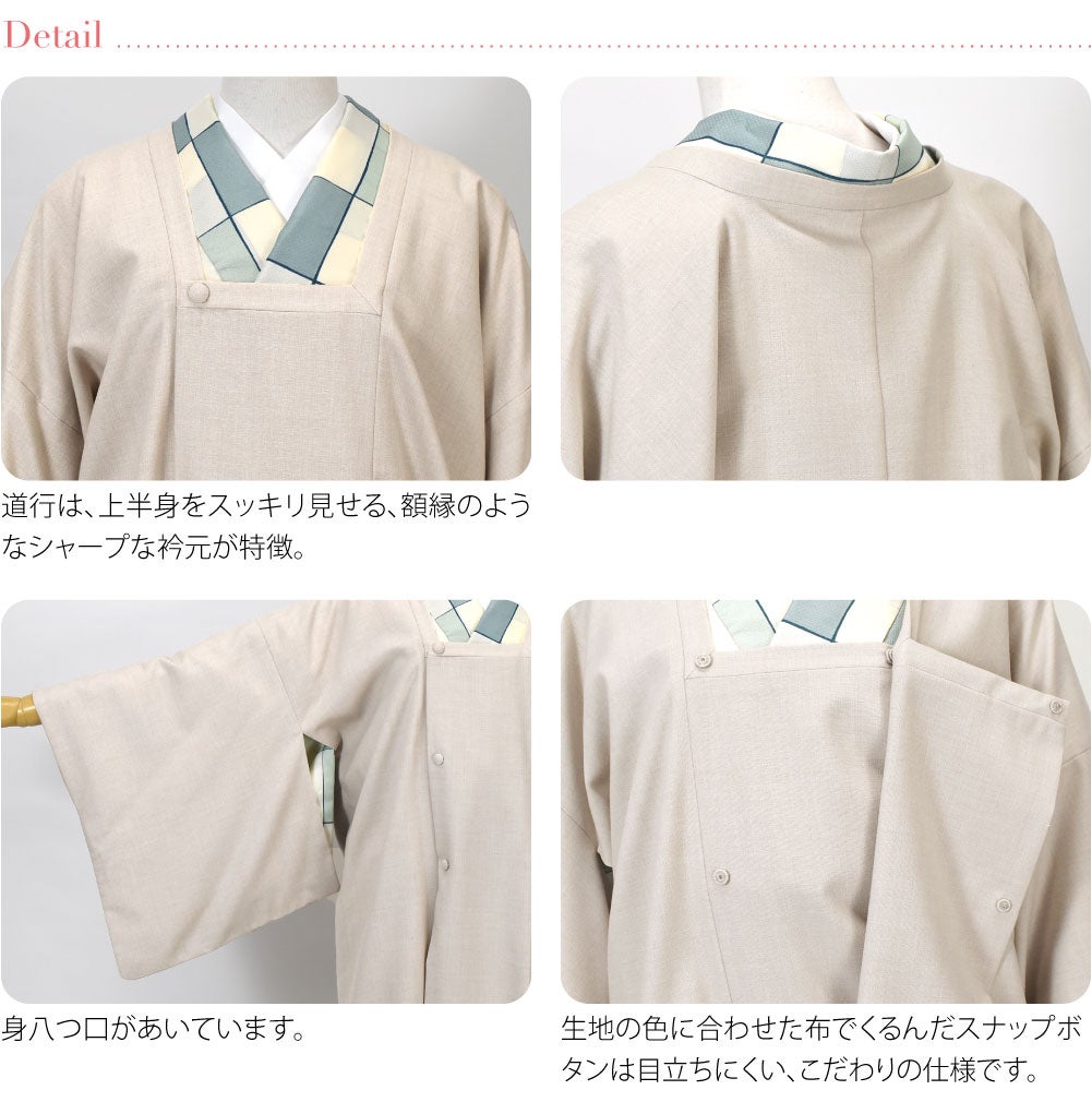 [WASOUL] ウール混 道行コート リネンライク