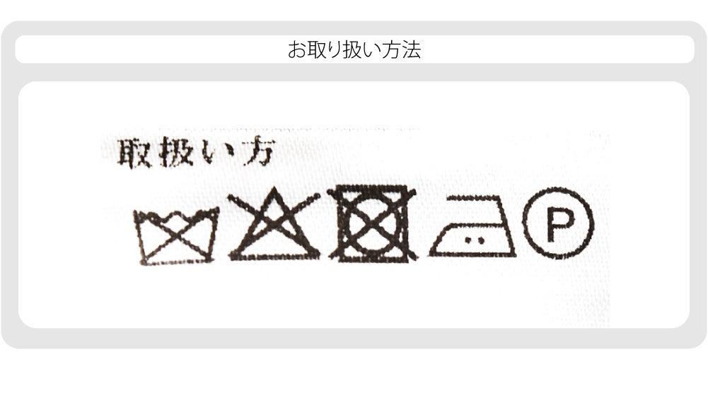 [WASOUL] ウール混 道行コート リネンライク
