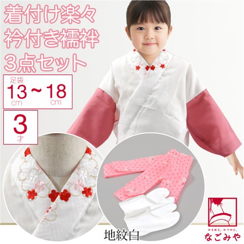 地紋_白