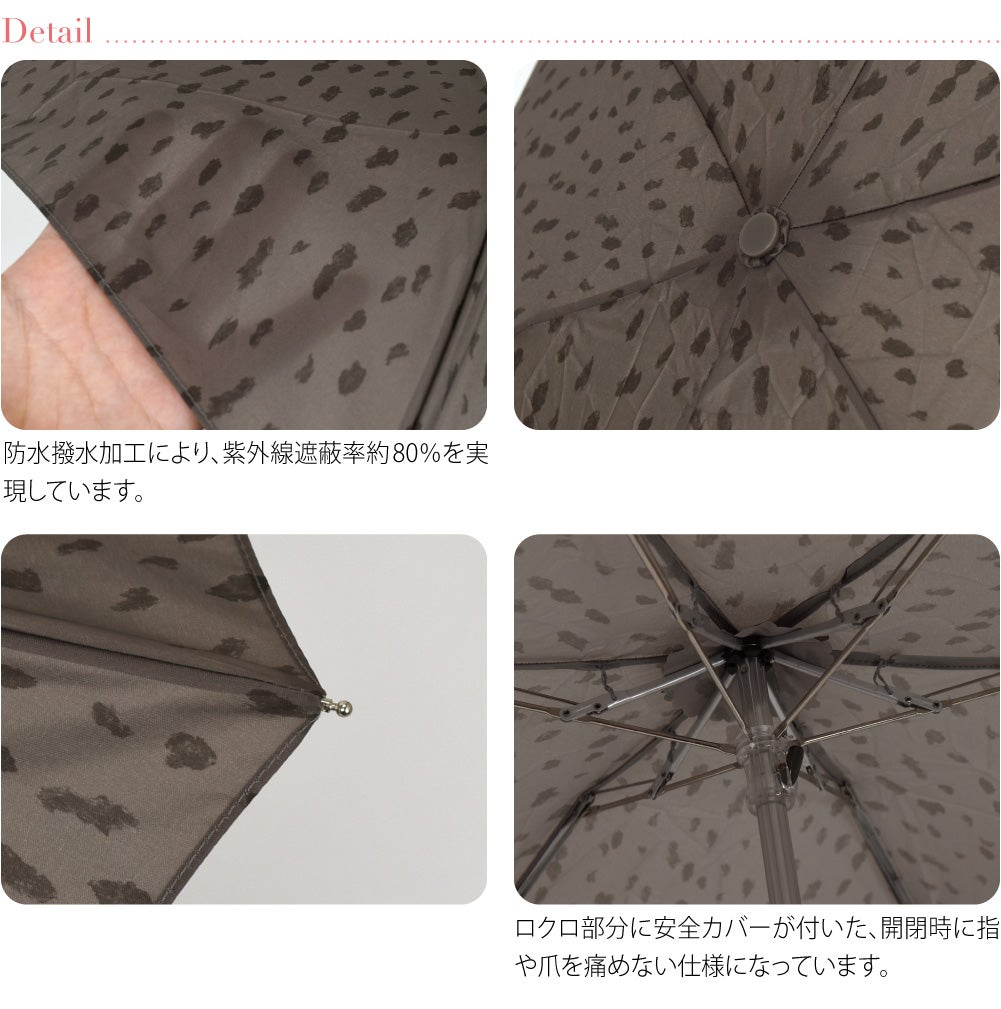 [because] 折りたたみ傘 レオパード トートバッグ ミニ