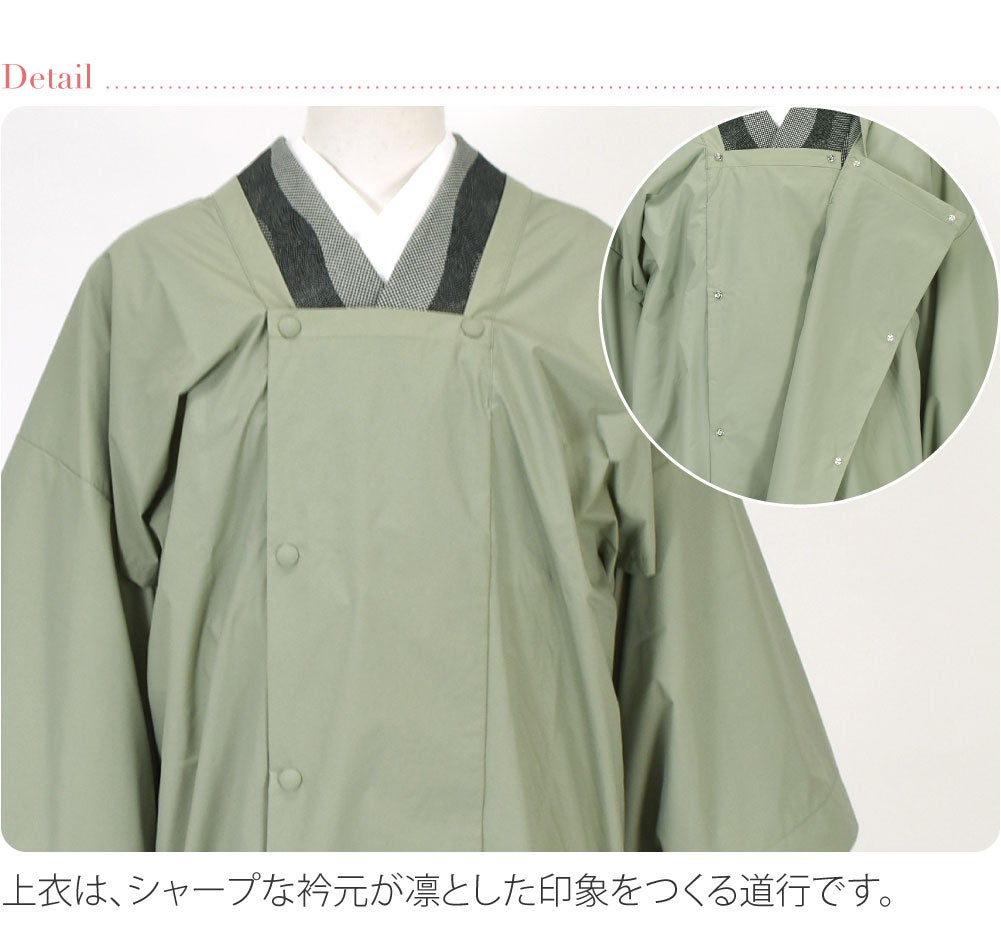 [WASOUL] 二部式 雨コート 強力撥水 収納バッグ付