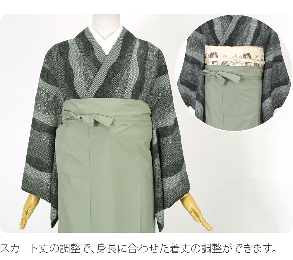 [WASOUL] 二部式 雨コート 強力撥水 収納バッグ付