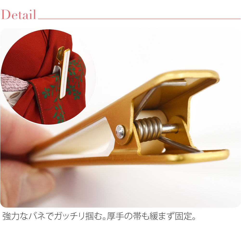 ハンディクリップ ロング 3個セット