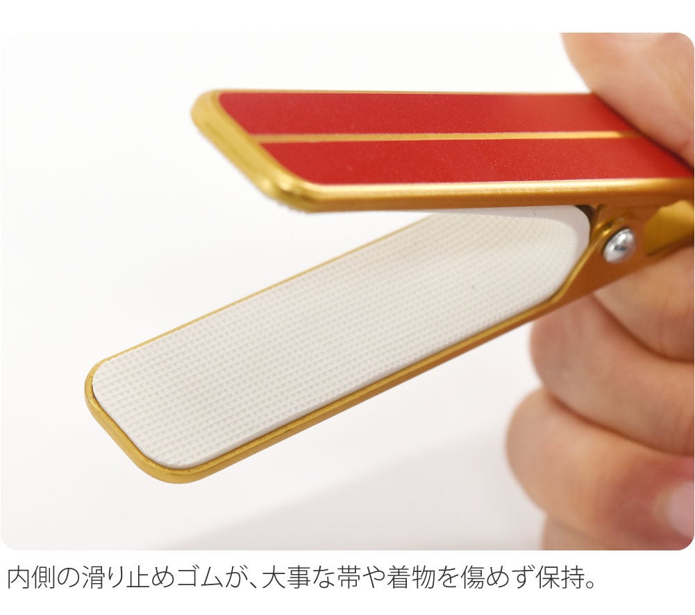 ハンディクリップ ロング 3個セット