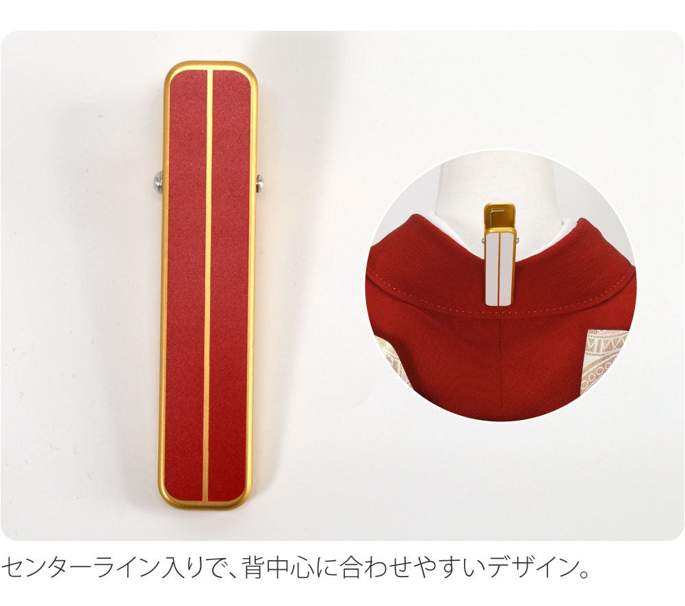 ハンディクリップ ロング 3個セット
