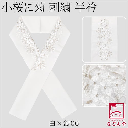 白×銀06