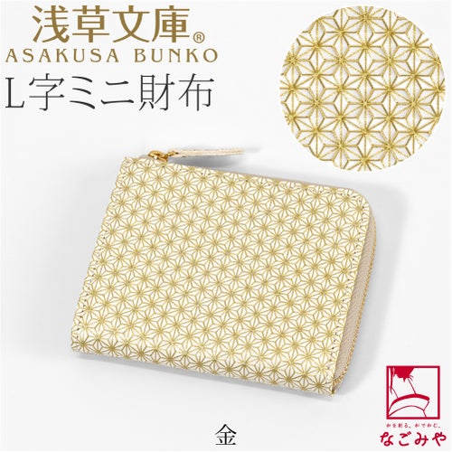 金