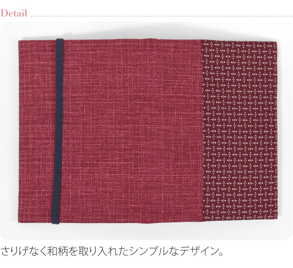 [JHANDS] お薬手帳 カードケース KOMON