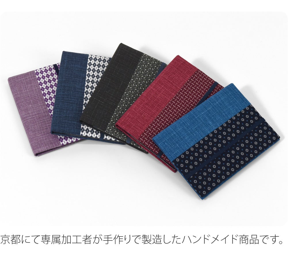 [JHANDS] お薬手帳 カードケース KOMON