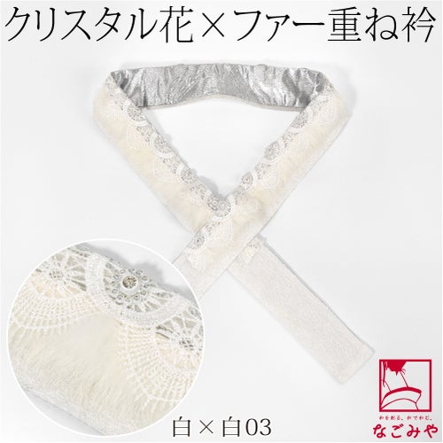 白×白03