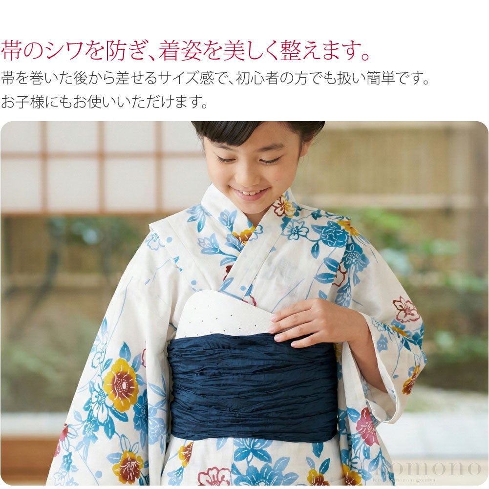 穴あき 前板