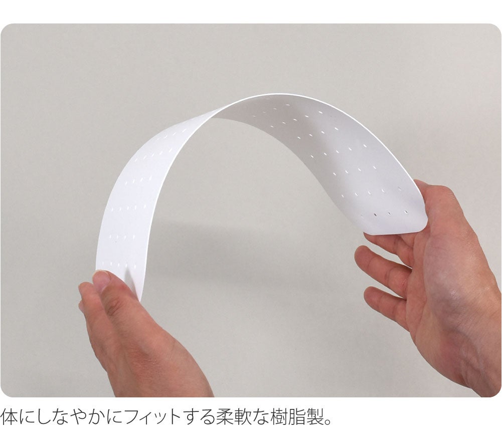 穴あき 前板