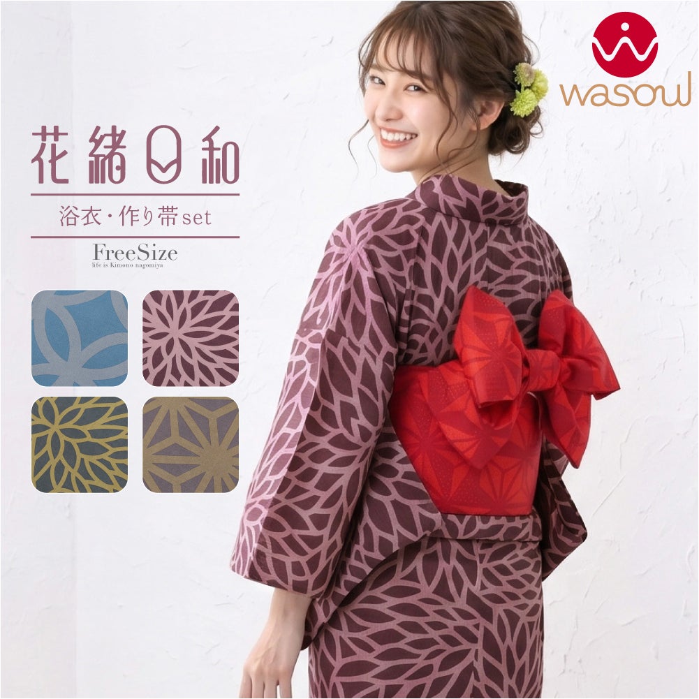 [WASOUL] 花緒日和 綿紅梅 浴衣 作り帯 2点セット
