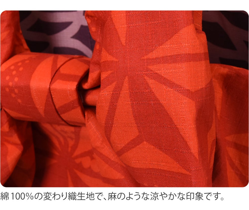 [WASOUL] 花緒日和 綿紅梅 浴衣 作り帯 2点セット