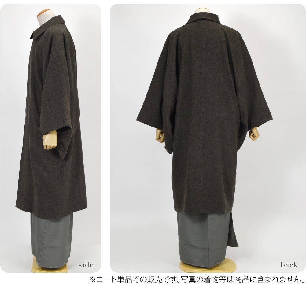 [WASOUL] ウール混 ツイード ストレッチ 角袖コート