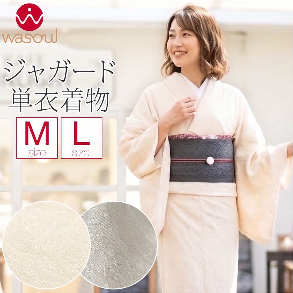 [WASOUL] リネンライク ジャカード 単衣 プレタ着物