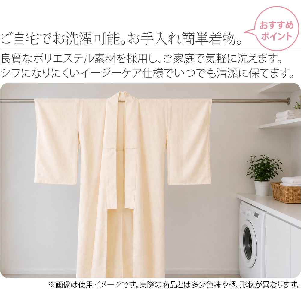 [WASOUL] リネンライク ジャカード 単衣 プレタ着物