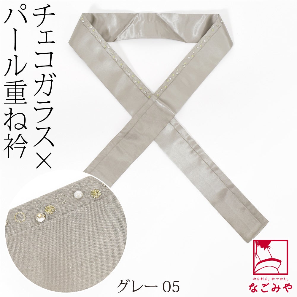 グレー05