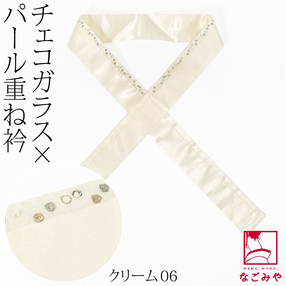 クリーム06