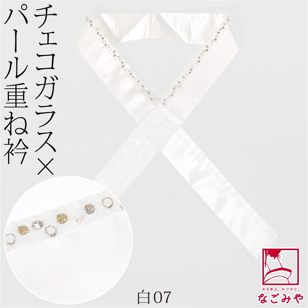 白07