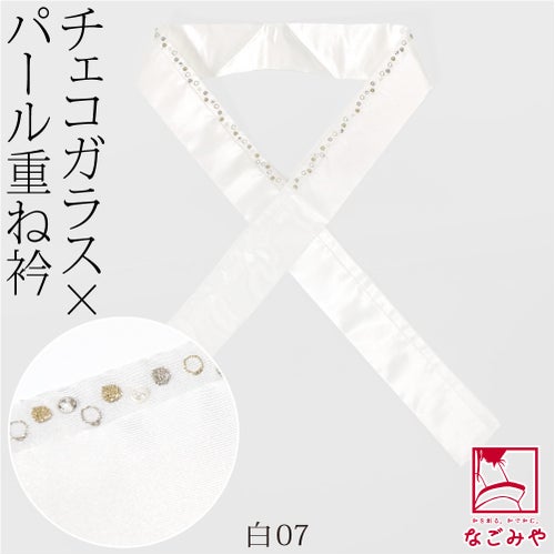 白07