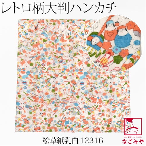 絵草紙_乳白12316