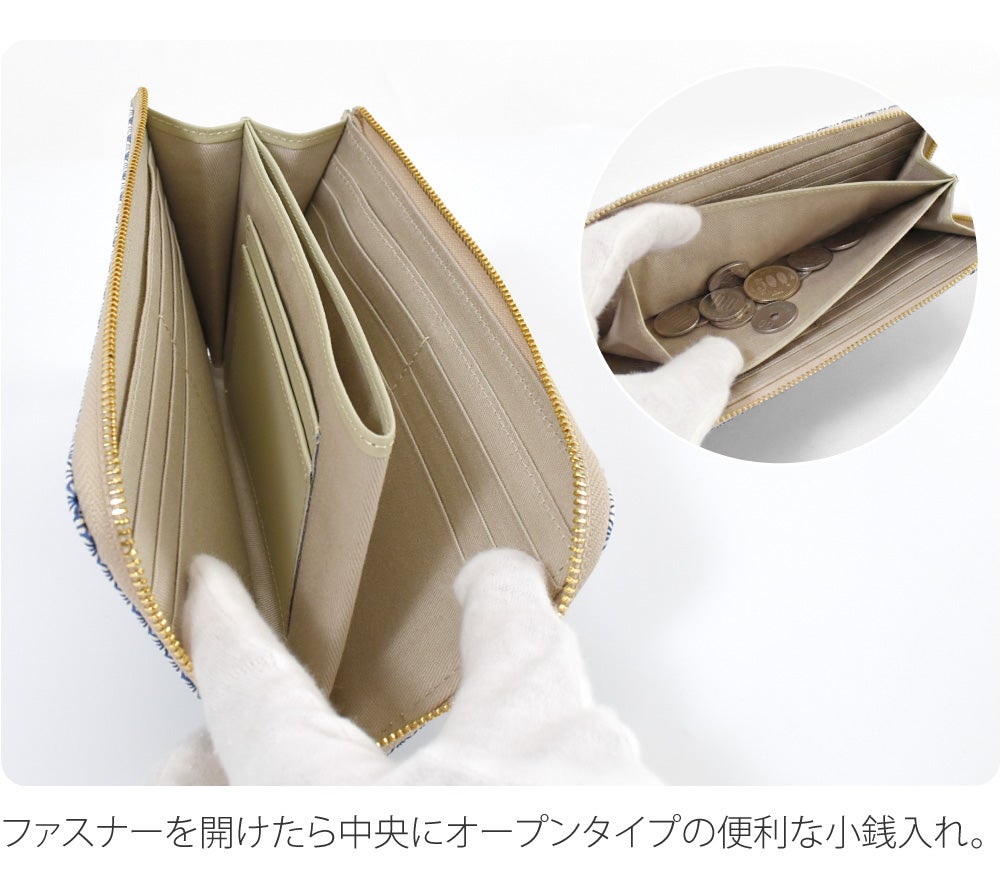[浅草文庫] L字長財布 麻の葉