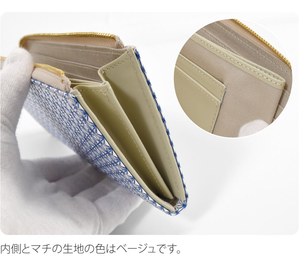 [浅草文庫] L字長財布 麻の葉