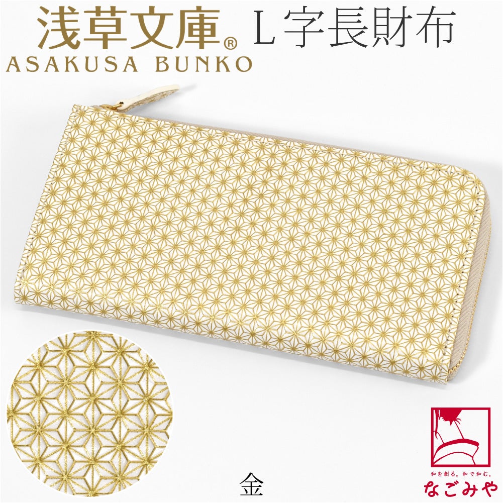 金